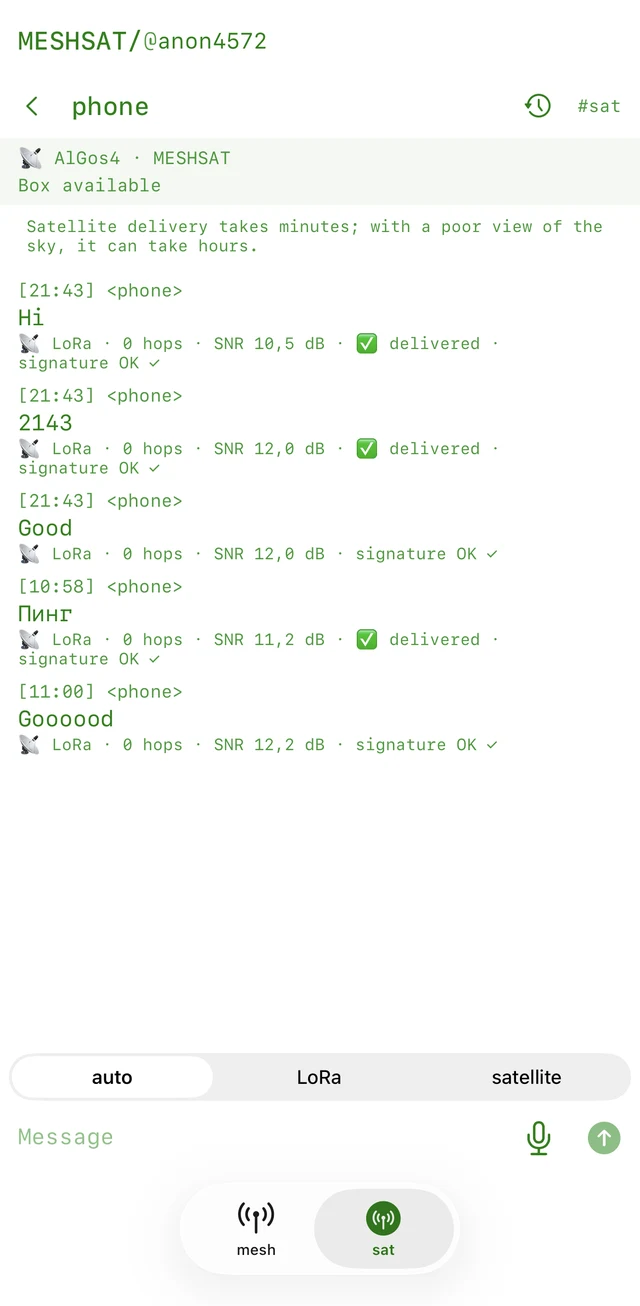 MeshStar app: chat over LoRa with hops, SNR, delivery and signature status